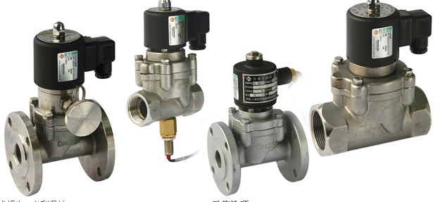 15進口蒸汽電磁閥.jpg 15進口蒸汽電磁閥.jpg